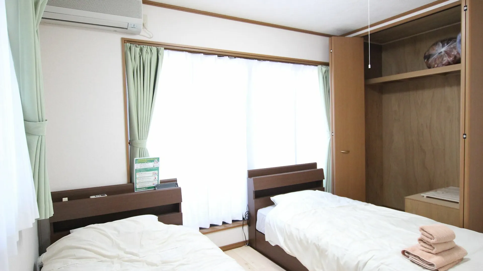 Nagomiya Kyoto Minami-Enmachi Villa Holiday home
