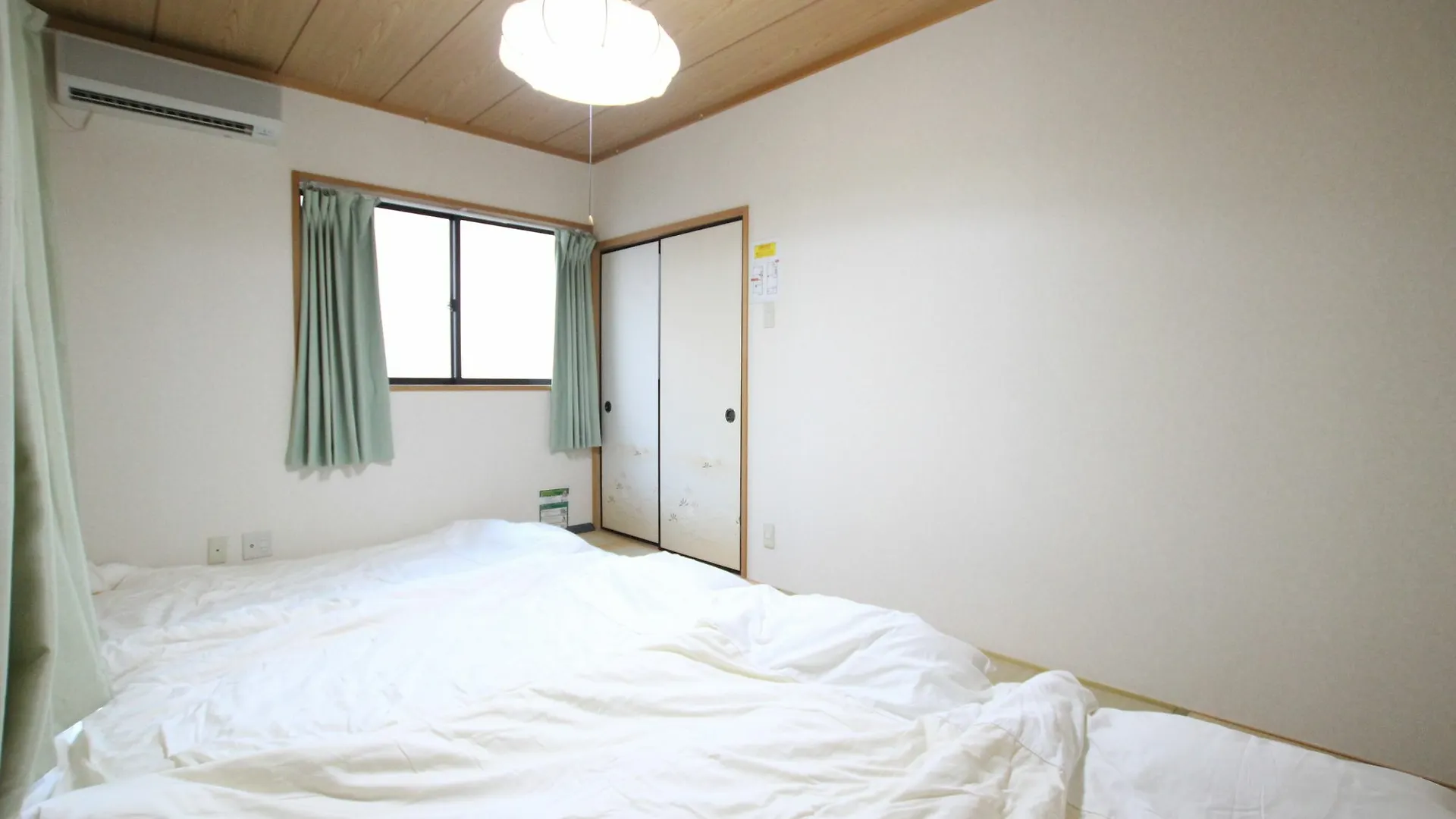 Nagomiya Kyoto Minami-Enmachi Villa Holiday home