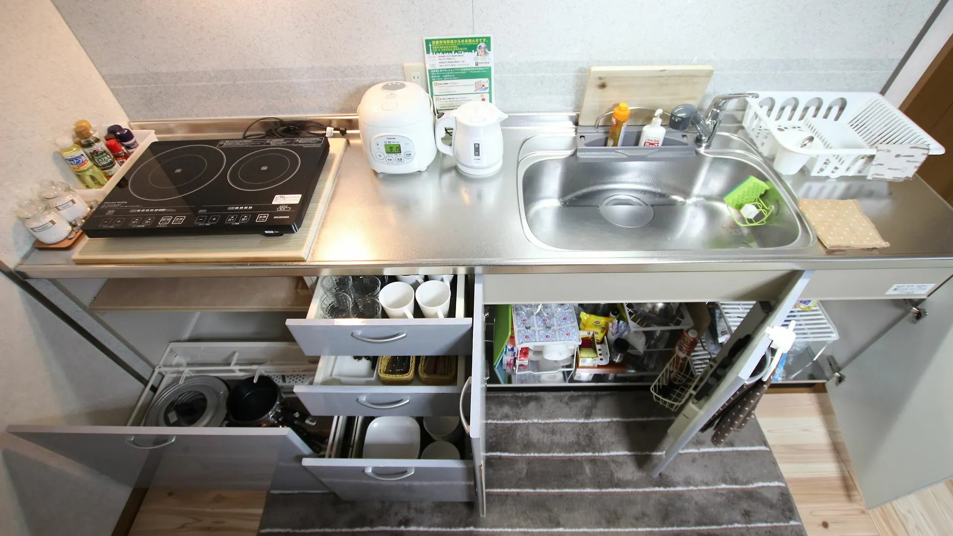 Holiday home Nagomiya Kyoto Minami-Enmachi Villa Japan