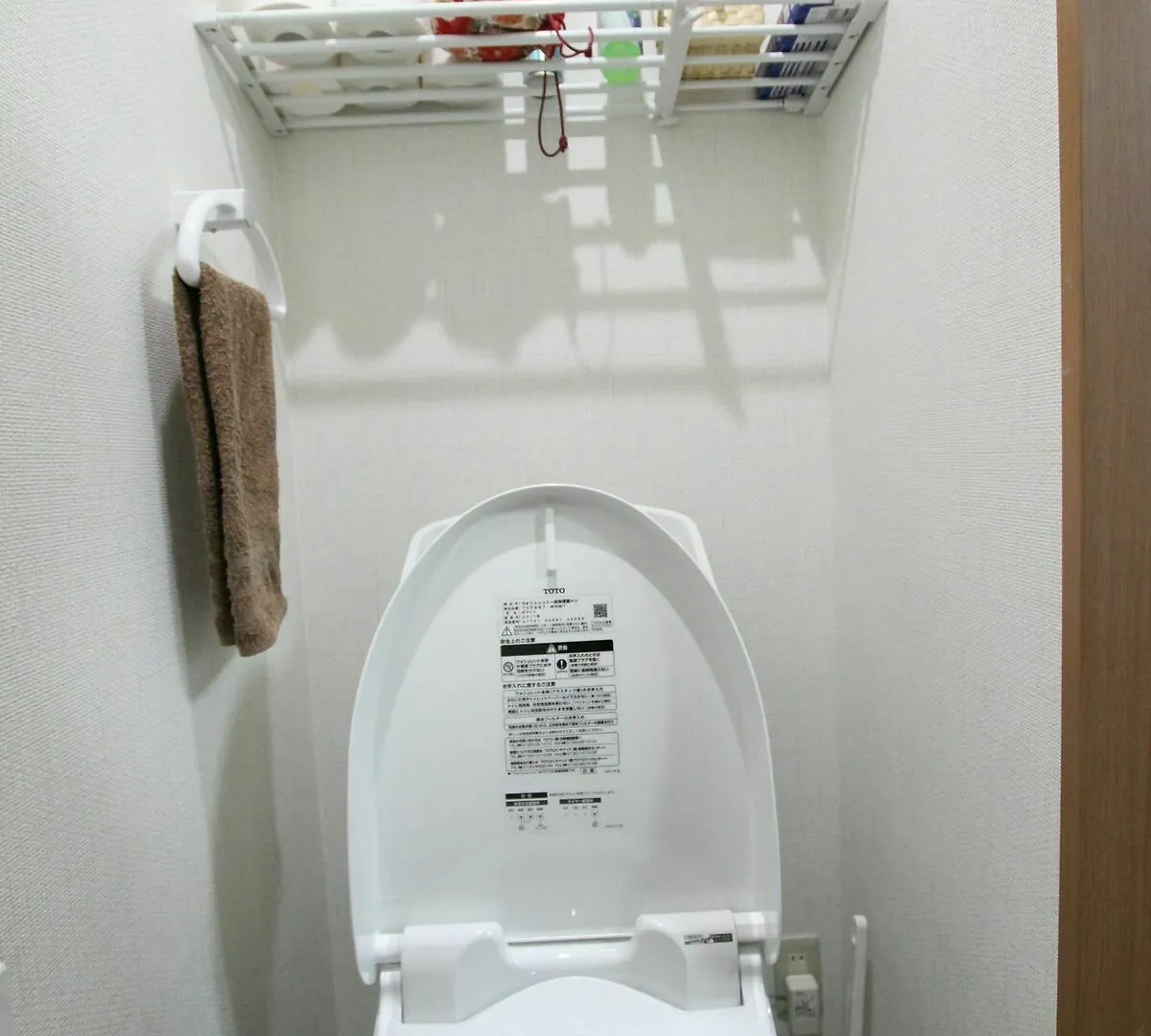 Nagomiya Kyoto Minami-Enmachi Villa Holiday home