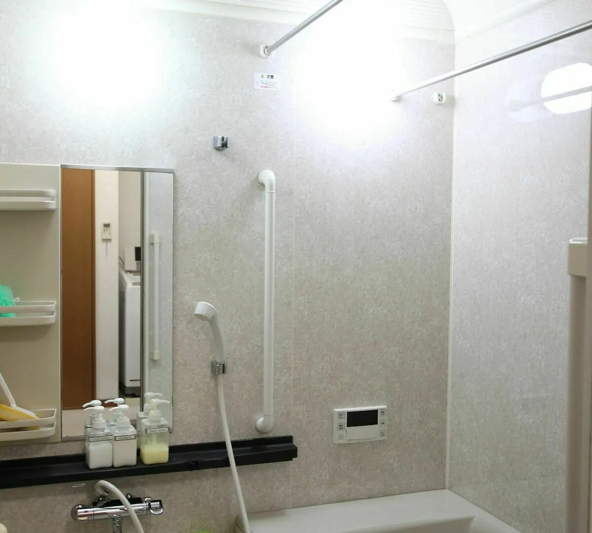 Nagomiya Kyoto Minami-Enmachi Villa