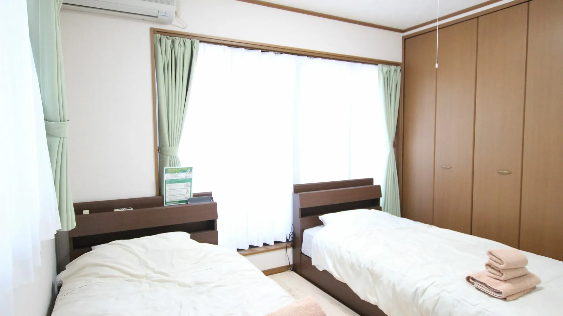 Holiday home Nagomiya Kyoto Minami-Enmachi Villa
